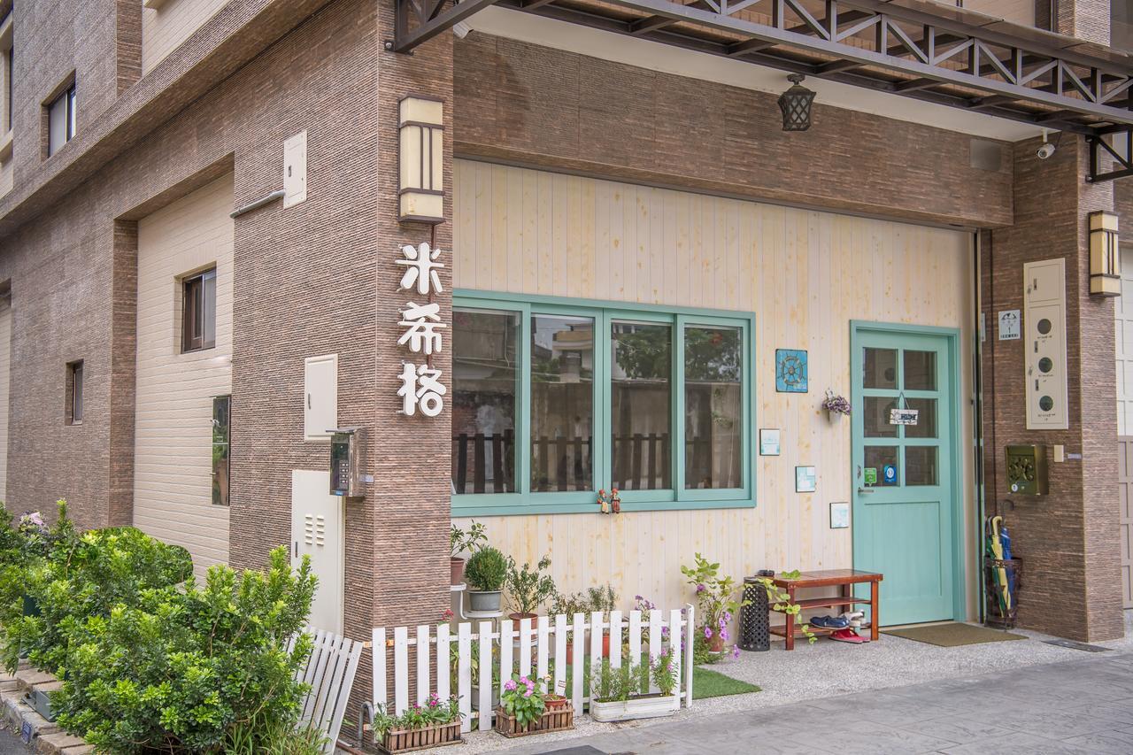 Mysig Bed & Breakfast Luodong Luaran gambar